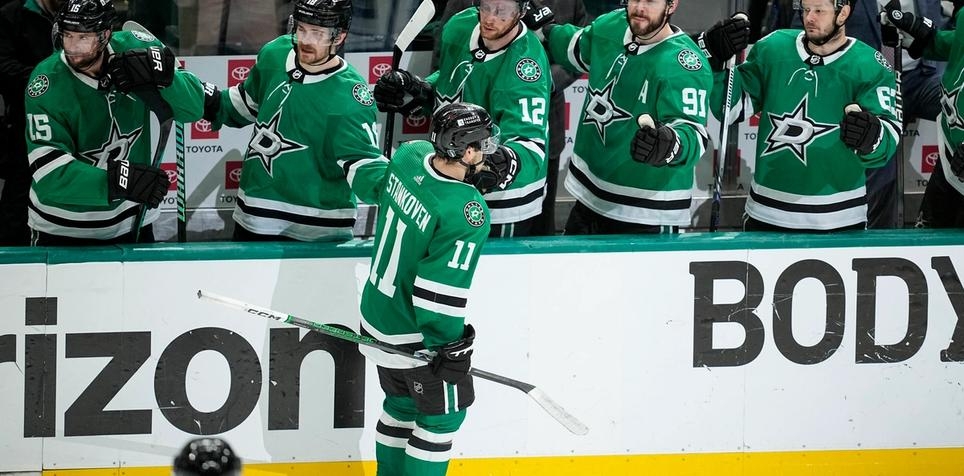 Oilers vs. Stars: Betting Picks and Prediction for Game 1